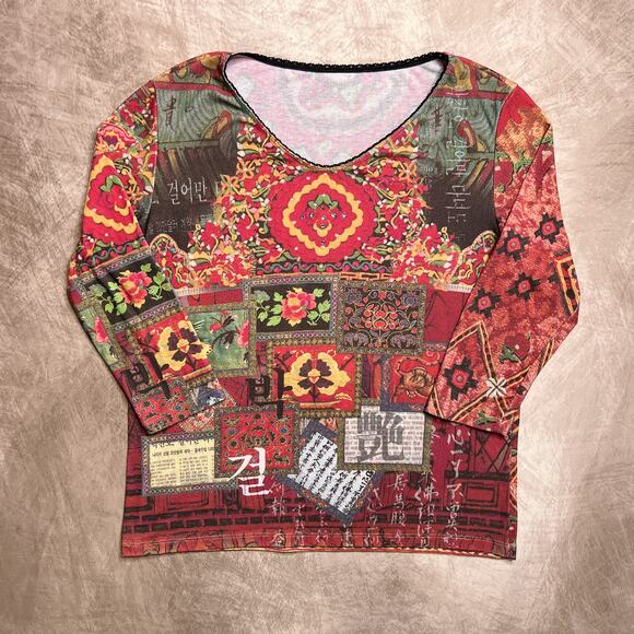 Vintage 90s Chinese Art Patchwork Animal Print Floral 3/4 Sleeve Shirt Indie Y2K - Picture 1 of 4